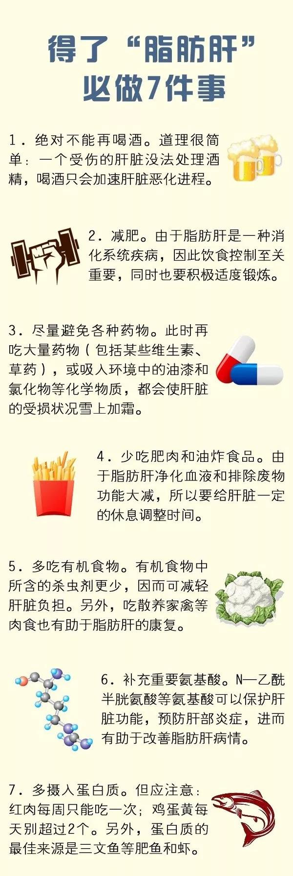 微信圖片_20190505133900.jpg