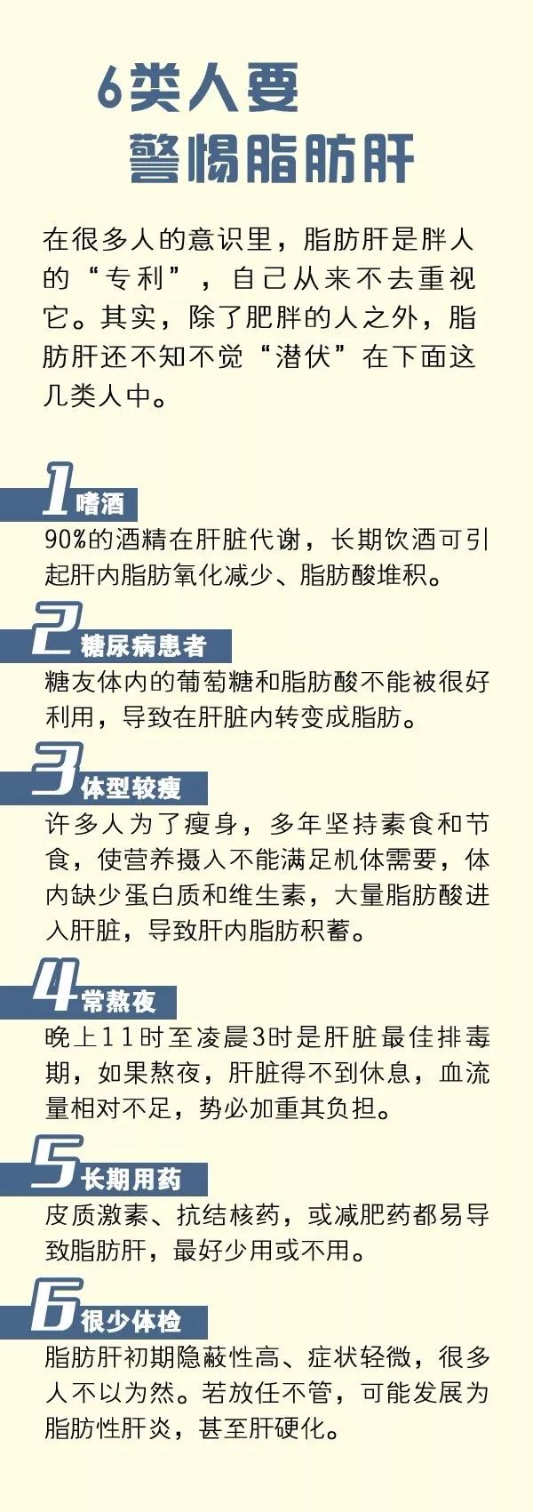 微信圖片_20190505133851.jpg